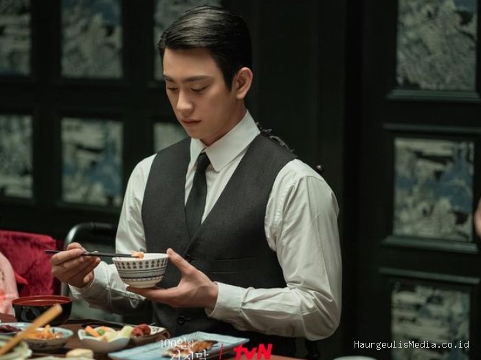 Park Jin Young di 100 Days of Deception