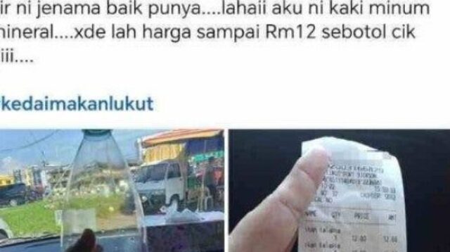 Penyebab Pelanggan Batal Membeli Setelah Bertanya Harga