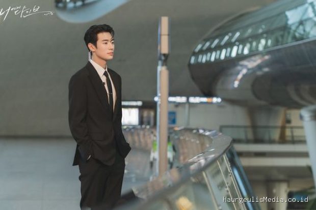 Potret Park Seo Ham di Dive Into You/ Foto: instagram.com/diveintoyou_2026